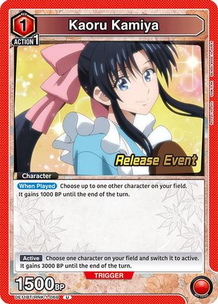 Image of Kaoru Kamiya (069) (UE11BT/RNK-1-069) - UE11BT Rurouni Kenshin Release Event Cards
