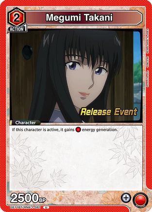 Image of Megumi Takani (081) (UE11BT/RNK-1-081) - UE11BT Rurouni Kenshin Release Event Cards