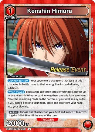 Image of Kenshin Himura (086) (UE11BT/RNK-1-086) - UE11BT Rurouni Kenshin Release Event Cards