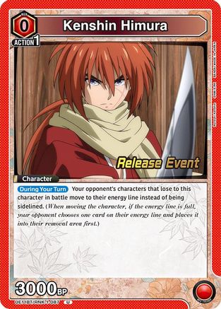 Image of Kenshin Himura (087) (UE11BT/RNK-1-087) - UE11BT Rurouni Kenshin Release Event Cards