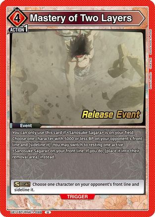 Image of Mastery of Two Layers (UE11BT/RNK-1-099) - UE11BT Rurouni Kenshin Release Event Cards