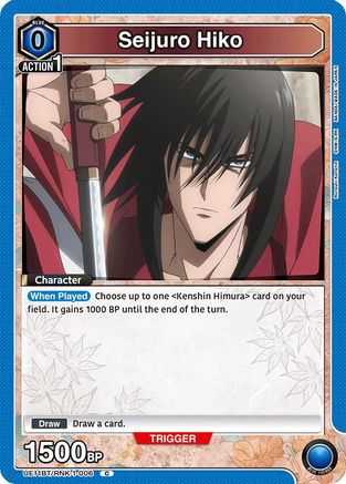Image of Seijuro Hiko (006) (Box Topper Foil) (UE11BT/RNK-1-006) - UE11BT Rurouni Kenshin Foil
