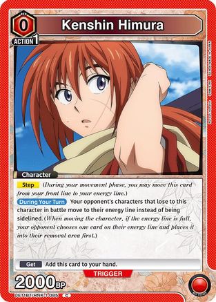 Image of Kenshin Himura (085) (Box Topper Foil) (UE11BT/RNK-1-085) - UE11BT Rurouni Kenshin Foil