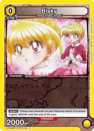 Image of Bisky (019) (Box Topper Foil) (UEX04BT/HTR-2-019) - UEX04BT HUNTER X HUNTER Vol2 Foil