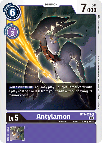 Image of Antylamon [BT7-074] [Next Adventure]