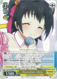 Image of Dekoration, Miria (IMC/W41-E011 R) [The iDOLM@STER Cinderella Girls]