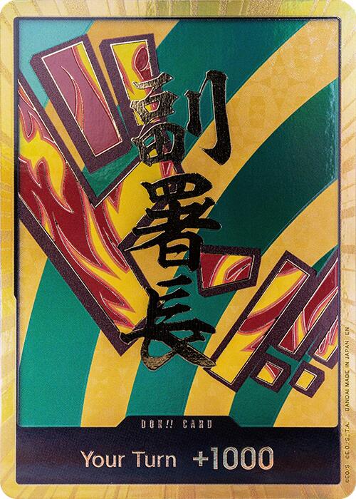 Image of DON!! Card (Hannyabal) (Gold) [Premium Booster -The Best- Vol. 2]