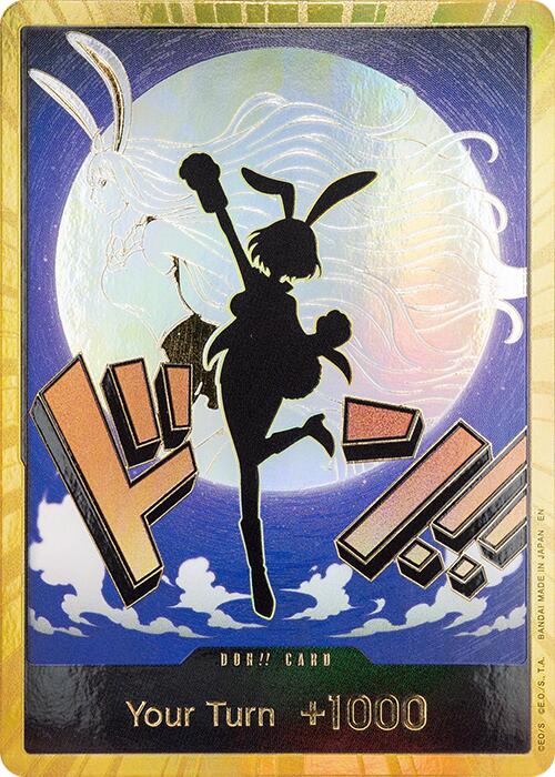 Image of DON!! Card (Carrot) (Gold) [Premium Booster -The Best- Vol. 2]