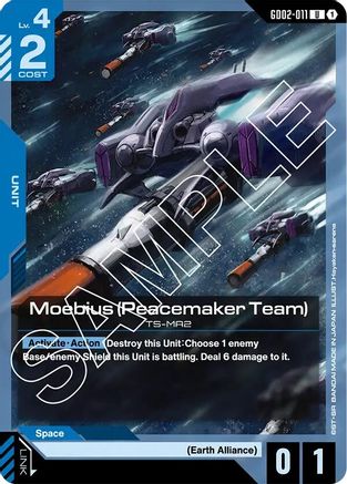 Image of Moebius (Peacemaker Team) (GD02-011) - Dual Impact