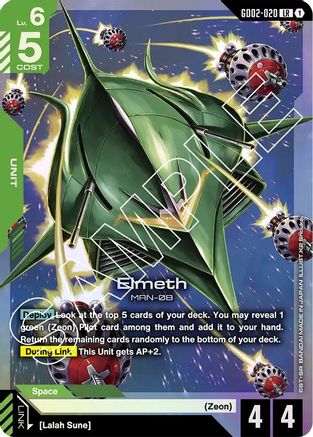 Image of Elmeth (GD02-020) - Dual Impact Holofoil