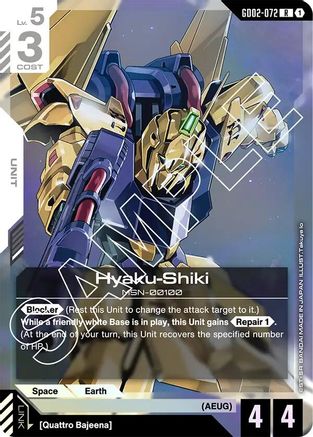Image of Hyaku-Shiki (GD02-072) - Dual Impact Holofoil