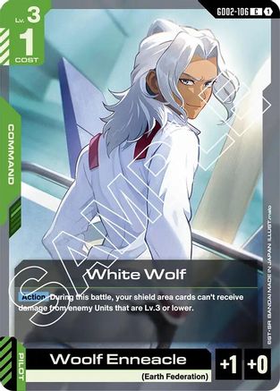 Image of White Wolf (GD02-106) - Dual Impact