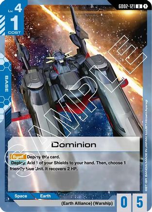 Image of Dominion (GD02-121) - Dual Impact