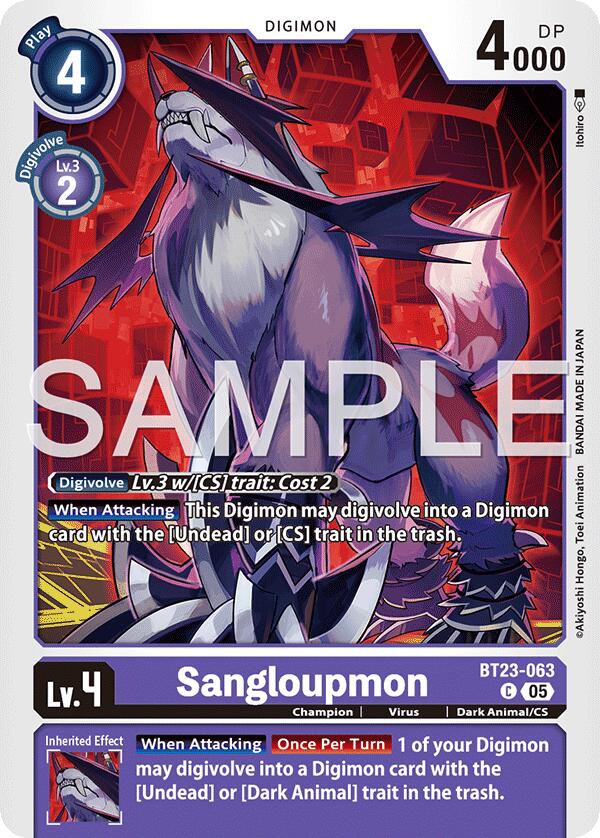 Image of Sangloupmon [BT23-063] [Hackers' Slumber]