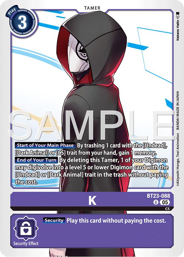 Image of K [BT23-088] [Hackers' Slumber]