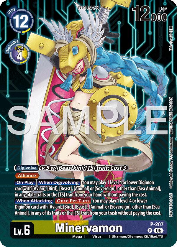 Image of Minervamon [P-207] (Hacker's Slumber Box Promotion Pack) [Promotional Cards]