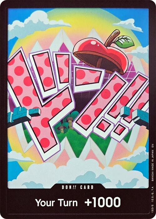 Image of DON!! Card (Vegapunk) [Premium Booster -The Best- Vol. 2]