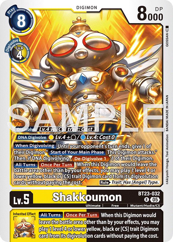 Image of Shakkoumon [BT23-032] [Hackers' Slumber]