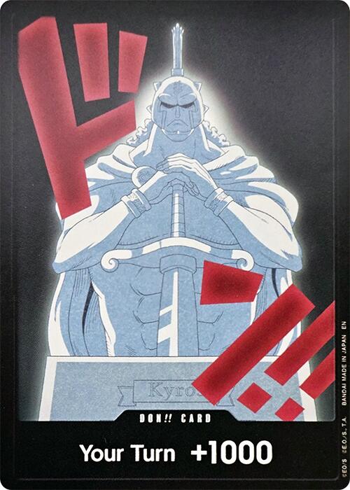 Image of DON!! Card (Kyros) [Premium Booster -The Best- Vol. 2]