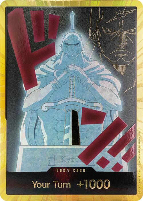 Image of DON!! Card (Kyros) (Gold) [Premium Booster -The Best- Vol. 2]