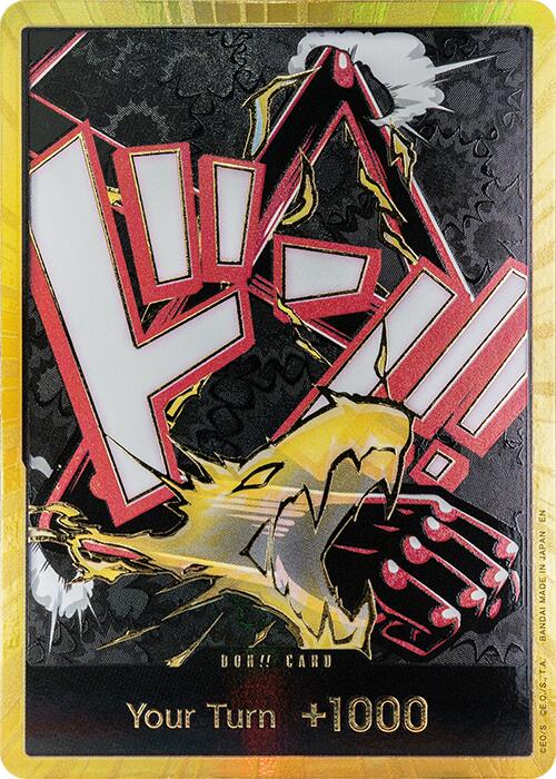 Image of DON!! Card (Gear 4 Luffy) (Gold) [Premium Booster -The Best- Vol. 2]