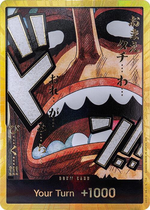 Image of DON!! Card (Usopp) (Gold) [Premium Booster -The Best- Vol. 2]