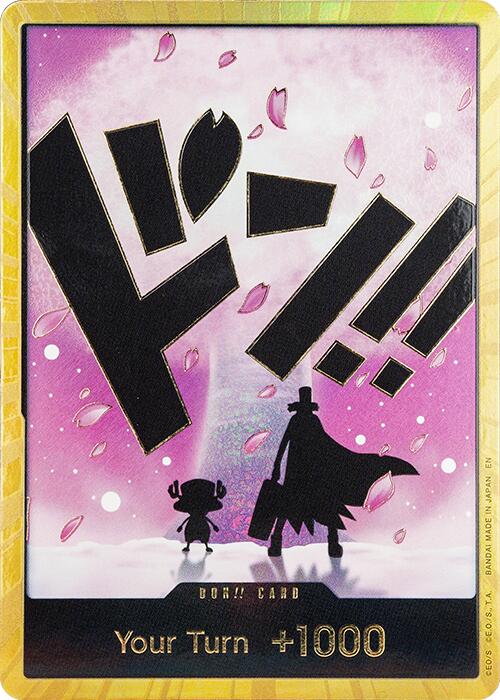 Image of DON!! Card (Chopper) (Gold) [Premium Booster -The Best- Vol. 2]