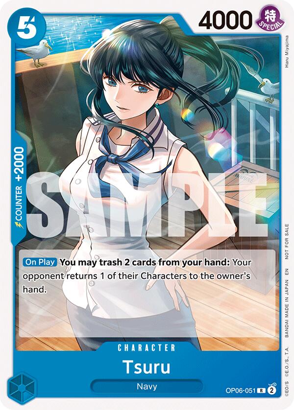 Image of Tsuru (Tournament Pack 2025 Vol. 4) [One Piece Promotion Cards]
