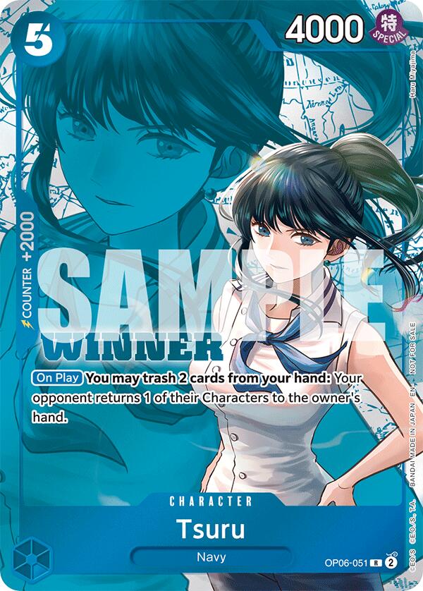Image of Tsuru (Winner Pack 2025 Vol. 4) [One Piece Promotion Cards]