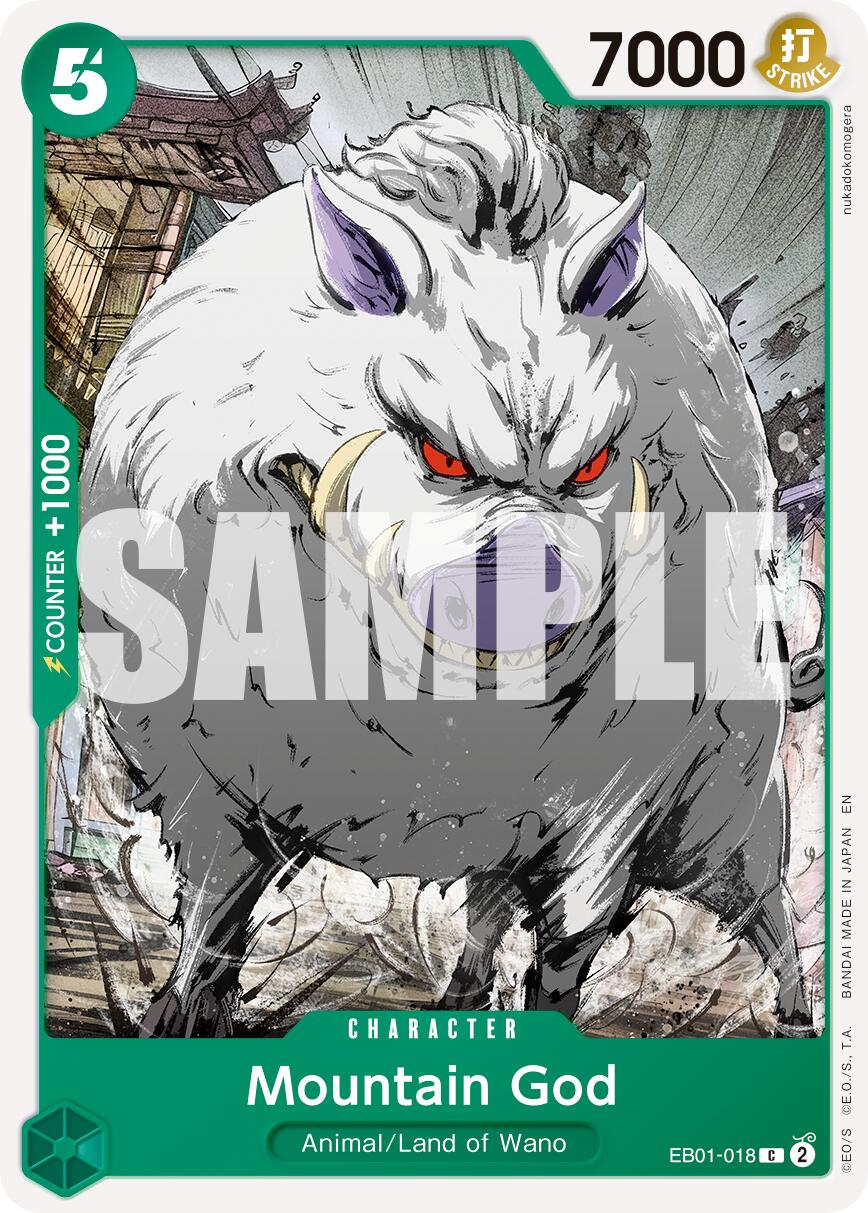Image of Mountain God (Reprint) [Premium Booster -The Best- Vol. 2]