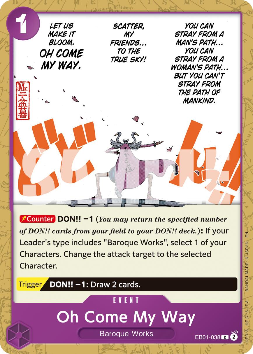 Image of Oh Come My Way (Reprint) [Premium Booster -The Best- Vol. 2]