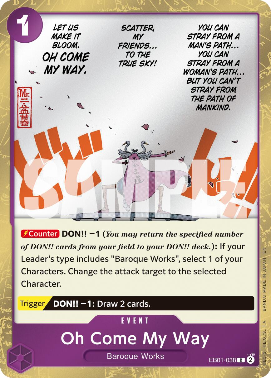 Image of Oh Come My Way (Pirate Foil) [Premium Booster -The Best- Vol. 2]