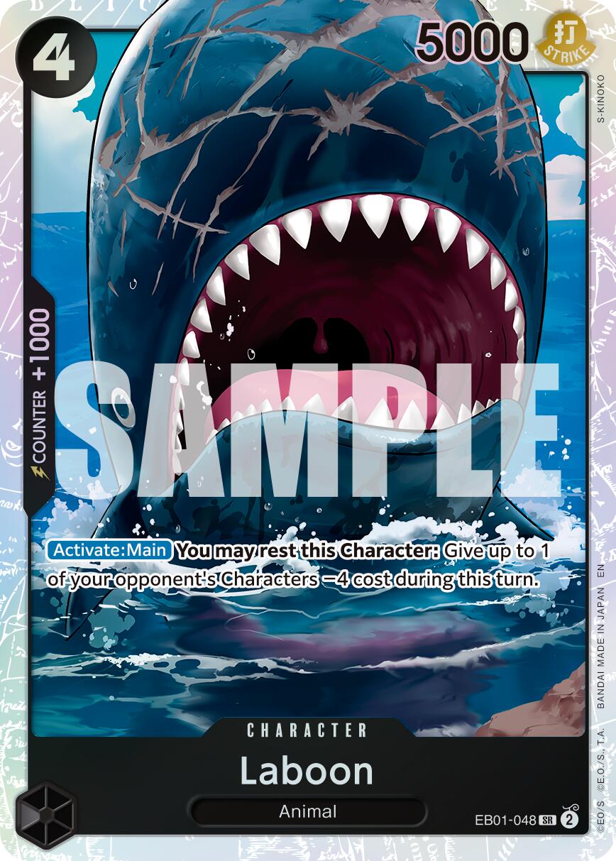 Image of Laboon (Reprint) [Premium Booster -The Best- Vol. 2]