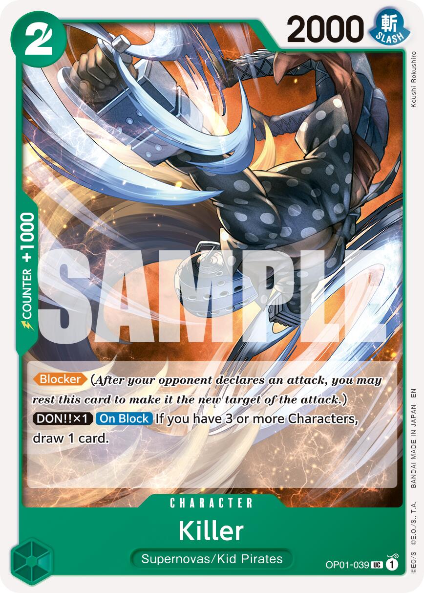 Image of Killer (Reprint) [Premium Booster -The Best- Vol. 2]
