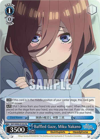 Image of Baffled Gaze, Miku Nakano (5HY/W90-E103 PR) [The Quintessential Quintuplets 2]