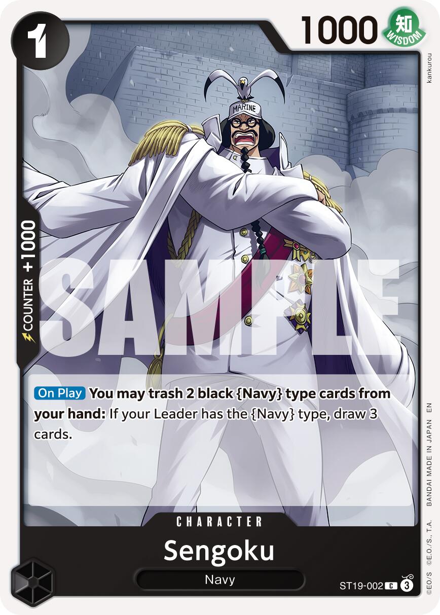 Image of Sengoku (ST19-002) (Reprint) [Premium Booster -The Best- Vol. 2]