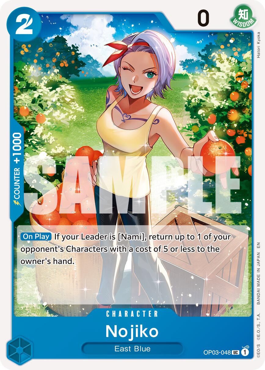 Image of Nojiko (Reprint) [Premium Booster -The Best- Vol. 2]