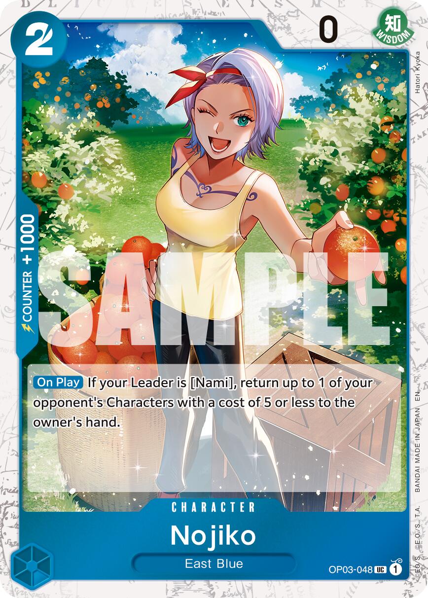 Image of Nojiko (Pirate Foil) [Premium Booster -The Best- Vol. 2]