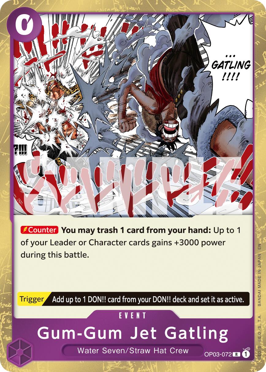 Image of Gum-Gum Jet Gatling (Reprint) [Premium Booster -The Best- Vol. 2]