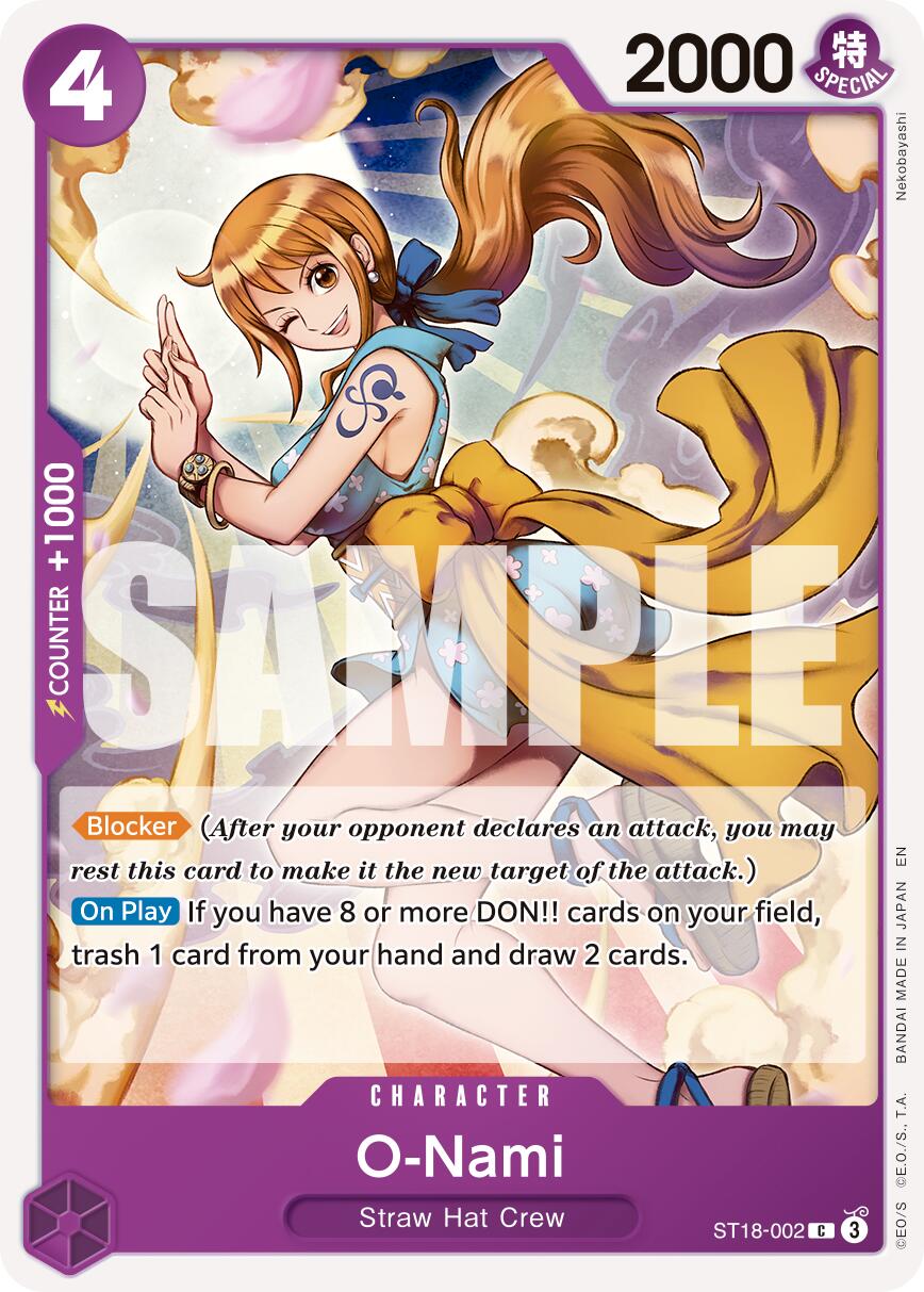 Image of O-Nami (Reprint) [Premium Booster -The Best- Vol. 2]