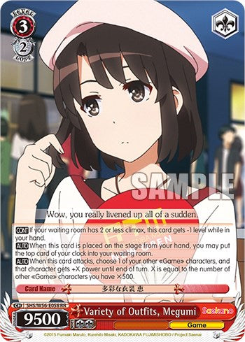 Image of Variety of Outfits, Megumi [Saekano: How to Raise a Boring Girlfriend]