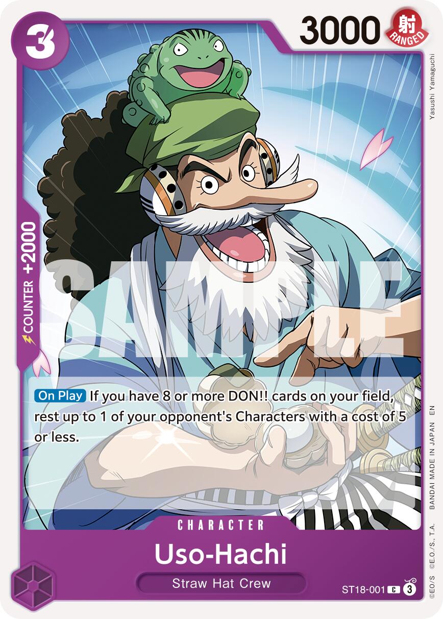 Image of Uso-Hachi (Reprint) [Premium Booster -The Best- Vol. 2]