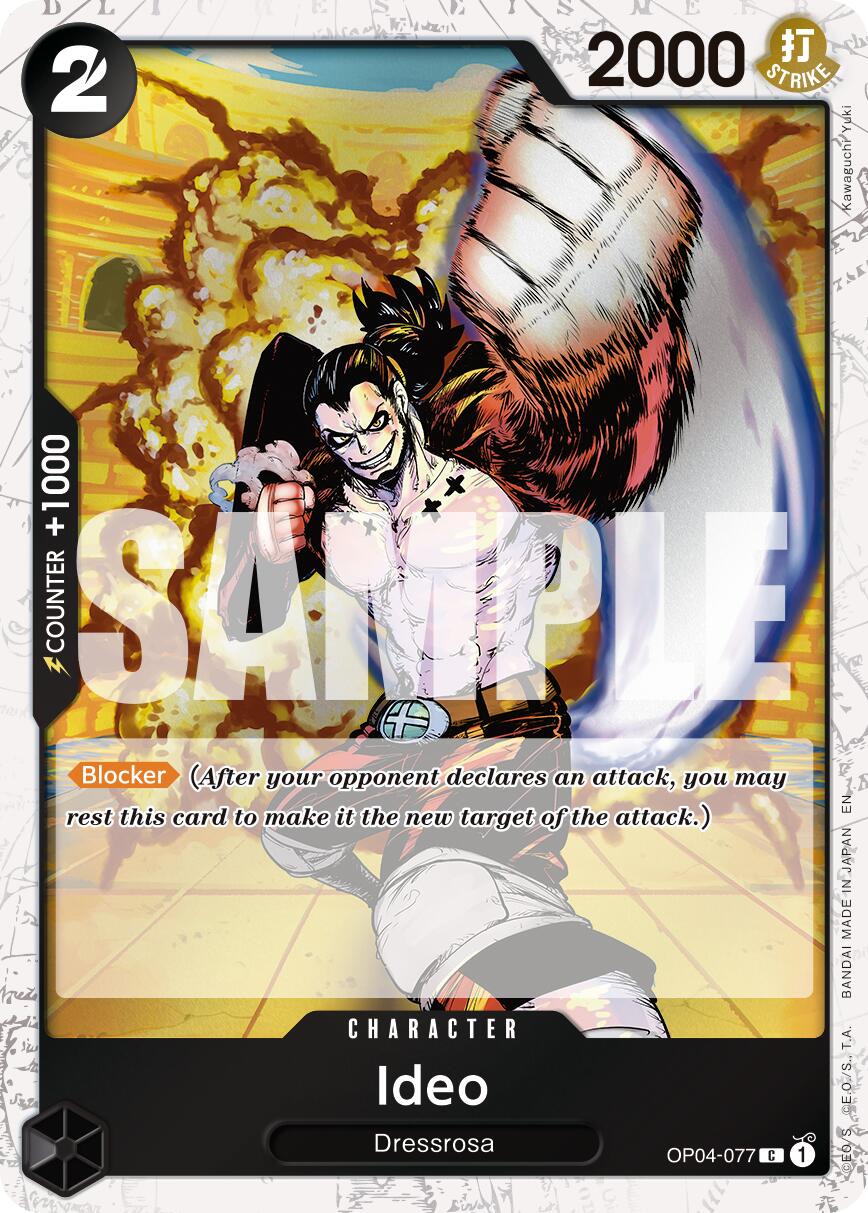 Image of Ideo (Pirate Foil) [Premium Booster -The Best- Vol. 2]
