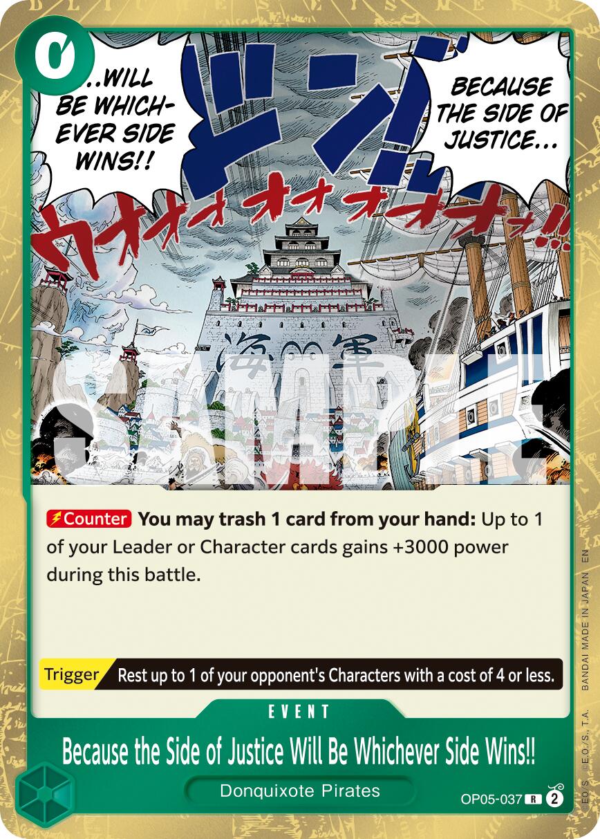 Image of Because the Side of Justice Will Be Whichever Side Wins!! (Reprint) [Premium Booster -The Best- Vol. 2]