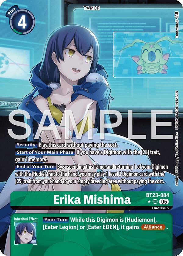 Image of Erika Mishima [BT23-084] (Alternate Art) [Hackers' Slumber]