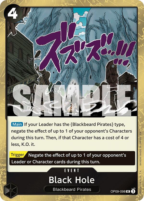 Image of Black Hole (Pirate Foil) [Premium Booster -The Best- Vol. 2]