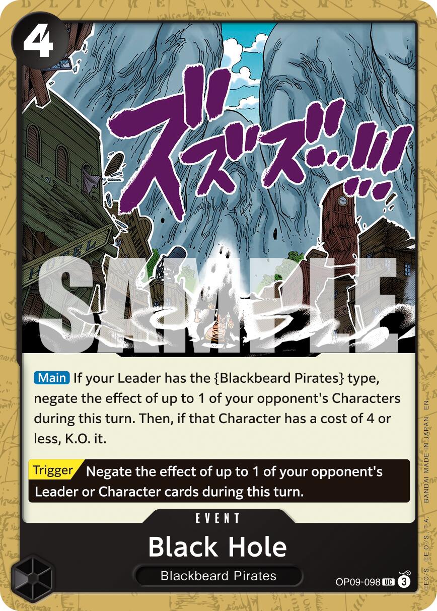 Image of Black Hole (Reprint) [Premium Booster -The Best- Vol. 2]