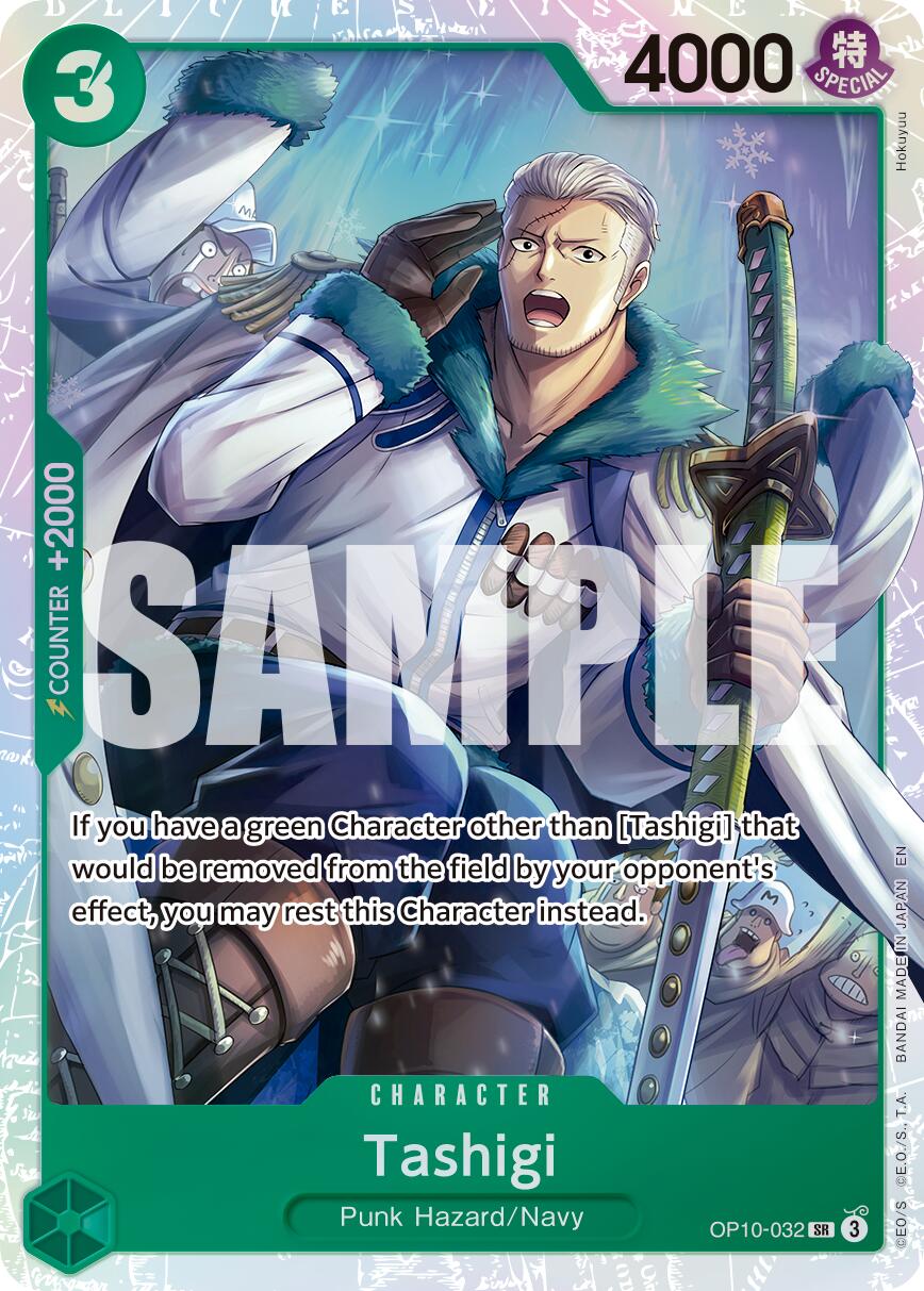 Image of Tashigi (Reprint) [Premium Booster -The Best- Vol. 2]