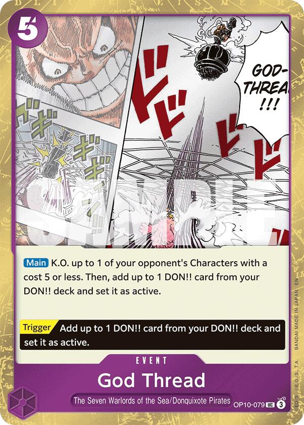 Image of God Thread (Pirate Foil) [Premium Booster -The Best- Vol. 2]