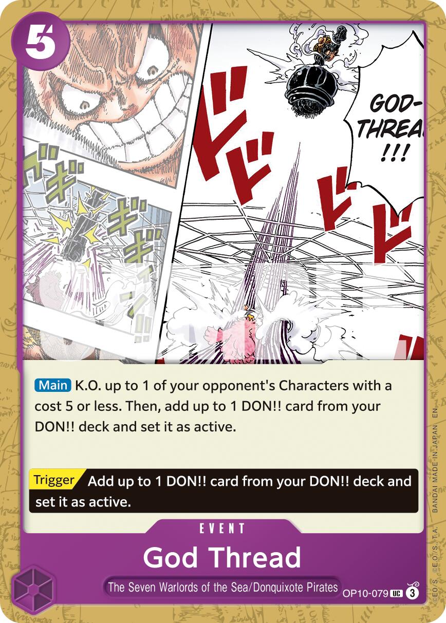Image of God Thread (Reprint) [Premium Booster -The Best- Vol. 2]